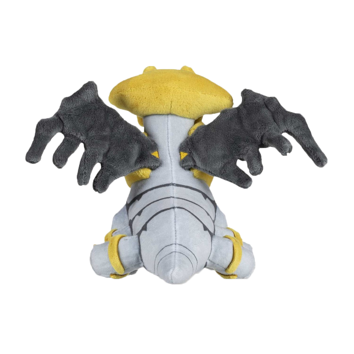 Pokémon | Giratina Sitting Cuties Peluche