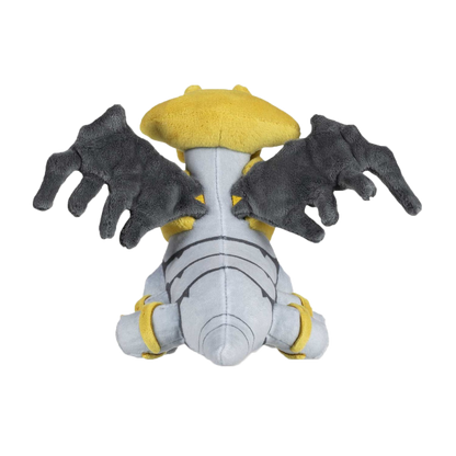 Pokémon | Giratina Sitting Cuties Peluche