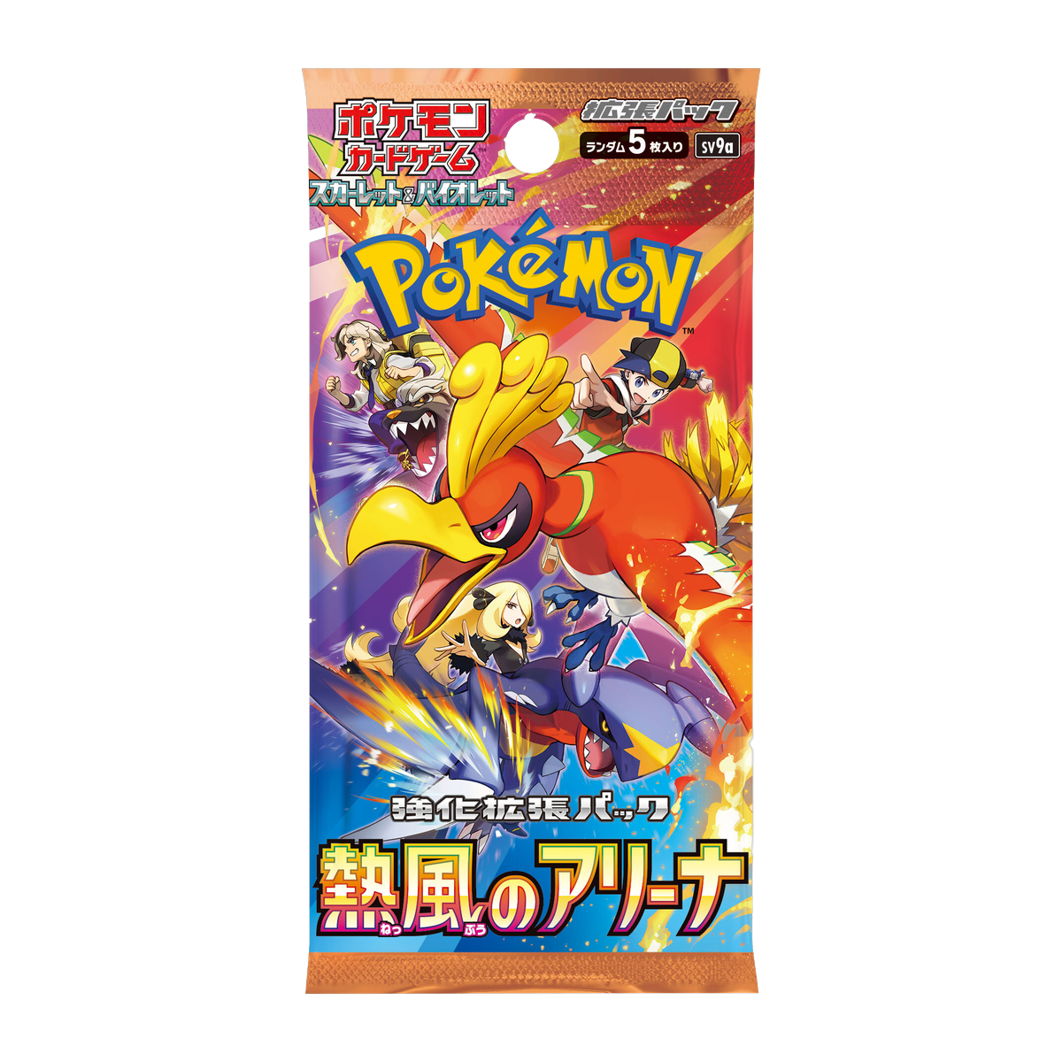 Pokémon | Heat Wave Arena Booster Box - JP