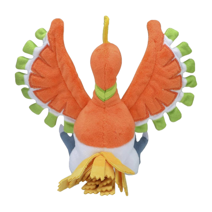 Pokémon | Ho-Oh Sitting Cuties Peluche
