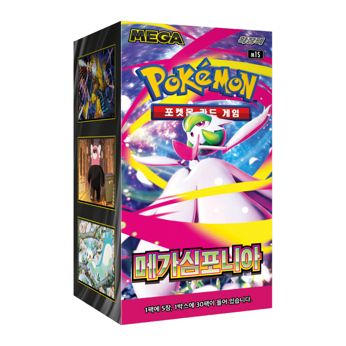 Pokémon | Mega Symphonia Booster Box - KR