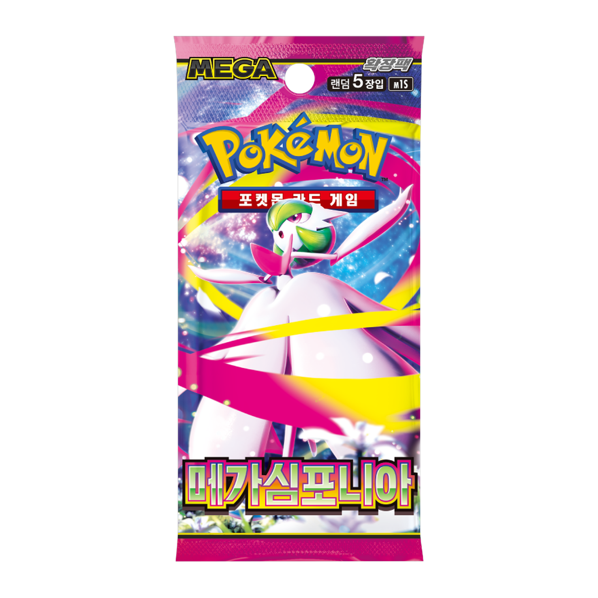 Pokémon | Mega Symphonia Booster Box - KR