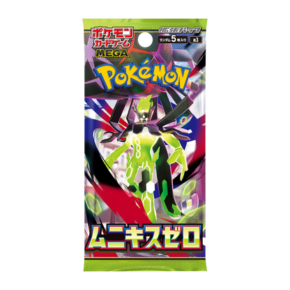 Pokémon | Munikis Zero Booster Box - JP