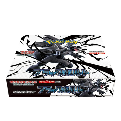 Pokémon | Black Bolt Booster Box
