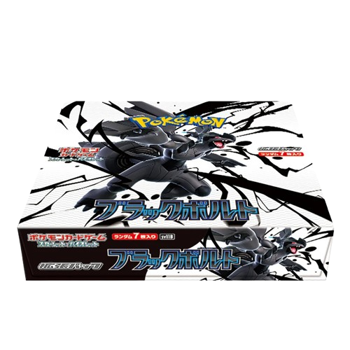 Pokémon | Black Bolt Booster Box
