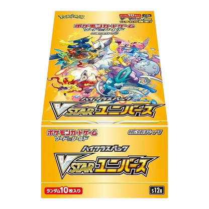 [DIRECTO] Pokémon | VStar Universe Booster Box