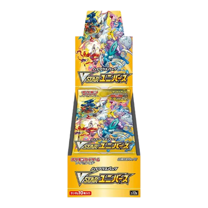 [DIRECTO] Pokémon | VStar Universe Booster Box