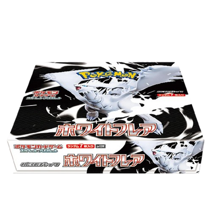 Pokémon | White Flare Booster Box