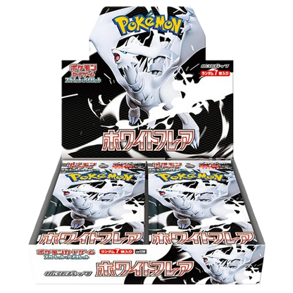 Pokémon | White Flare Booster Box