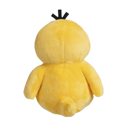 Pokémon | Psyduck Sitting Cuties Peluche