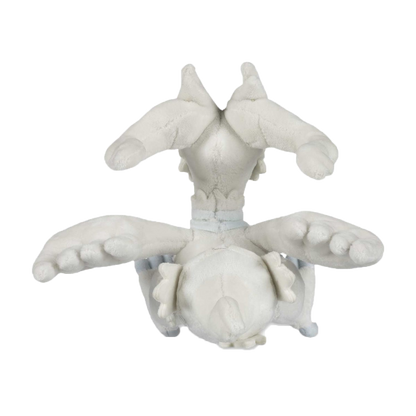 Pokémon | Reshiram Sitting Cuties Peluche