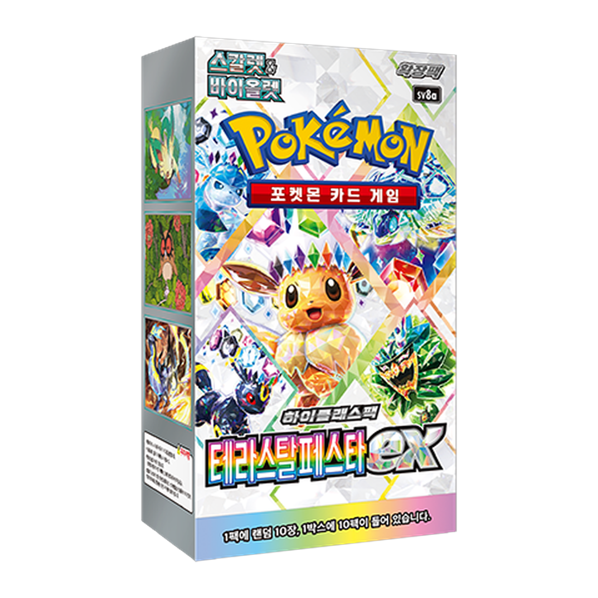 Pokémon | Terastal Booster Box - KR