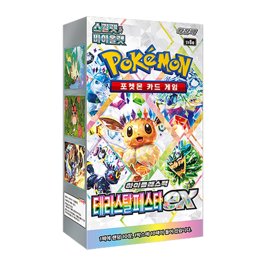 Pokémon | Terastal Booster Box - KR