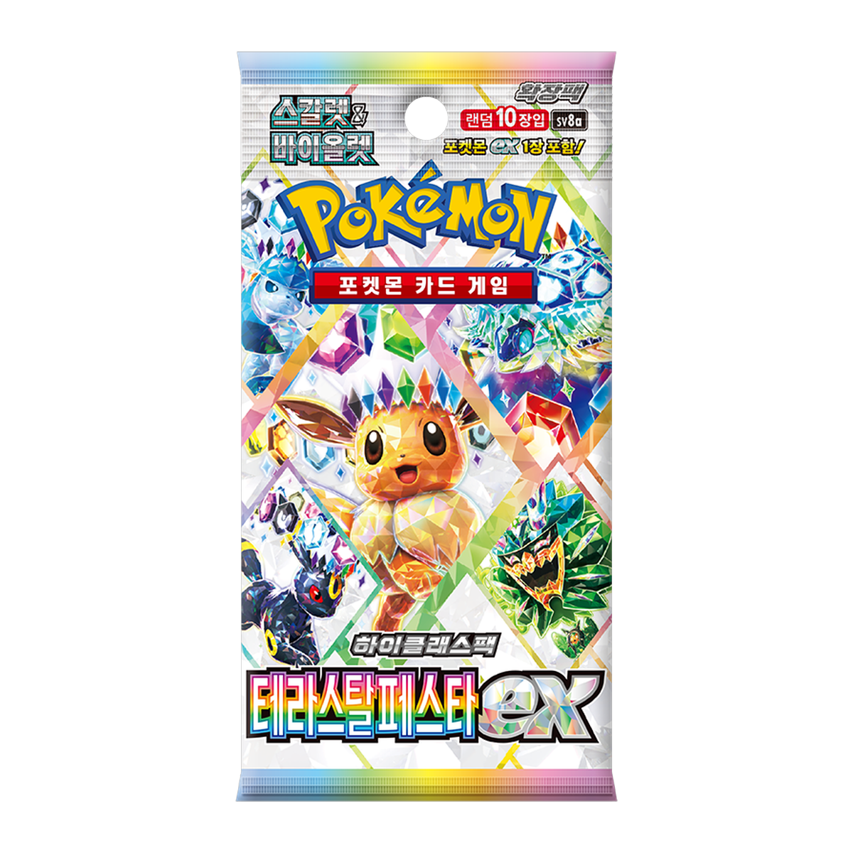 Pokémon | Terastal Booster Box - KR