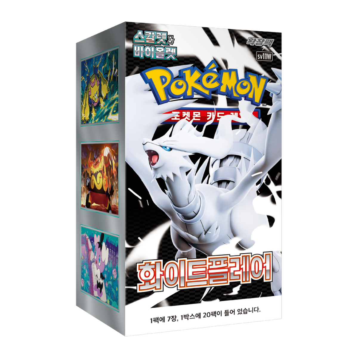Pokémon | White Flare Booster Box - KR