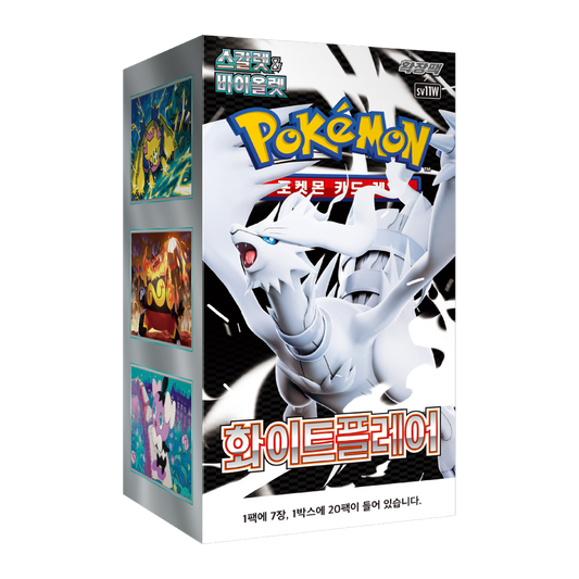 Pokémon | White Flare Booster Box - KR