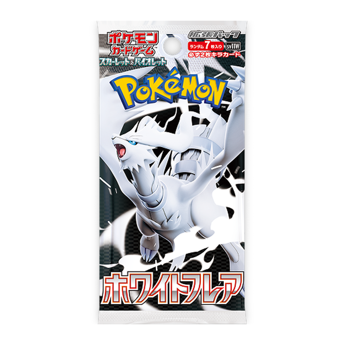 Pokémon | White Flare Booster Box