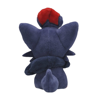 Pokémon | Zorua Sitting Cuties Peluche
