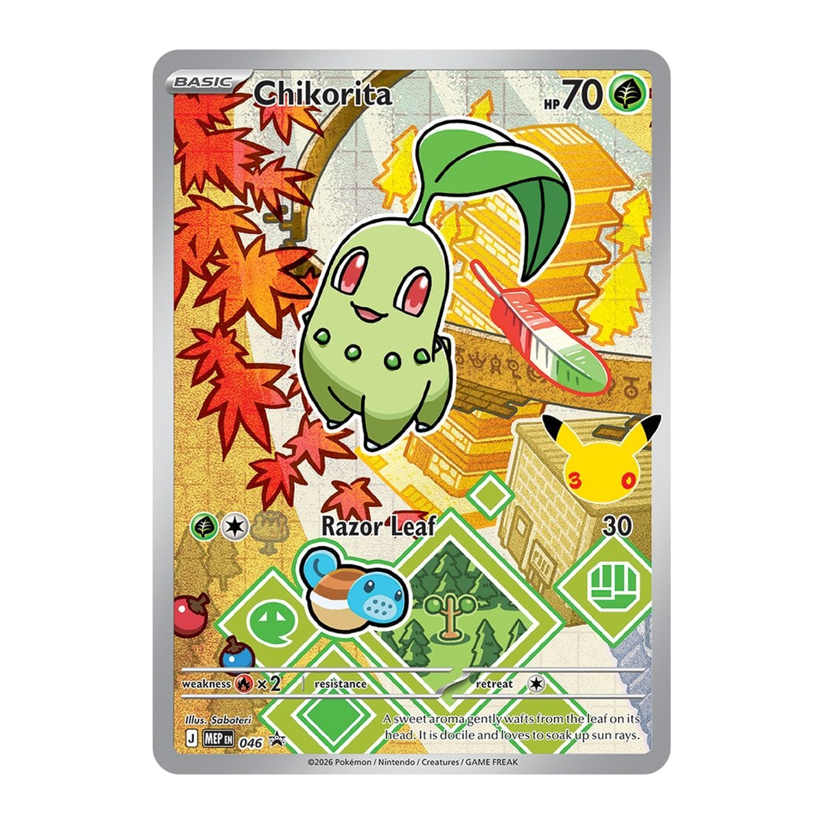 [RESERVA] Pokémon | Colección First Partner - Serie 2