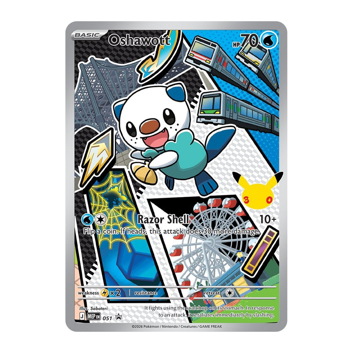 [RESERVA] Pokémon | Colección First Partner - Serie 2