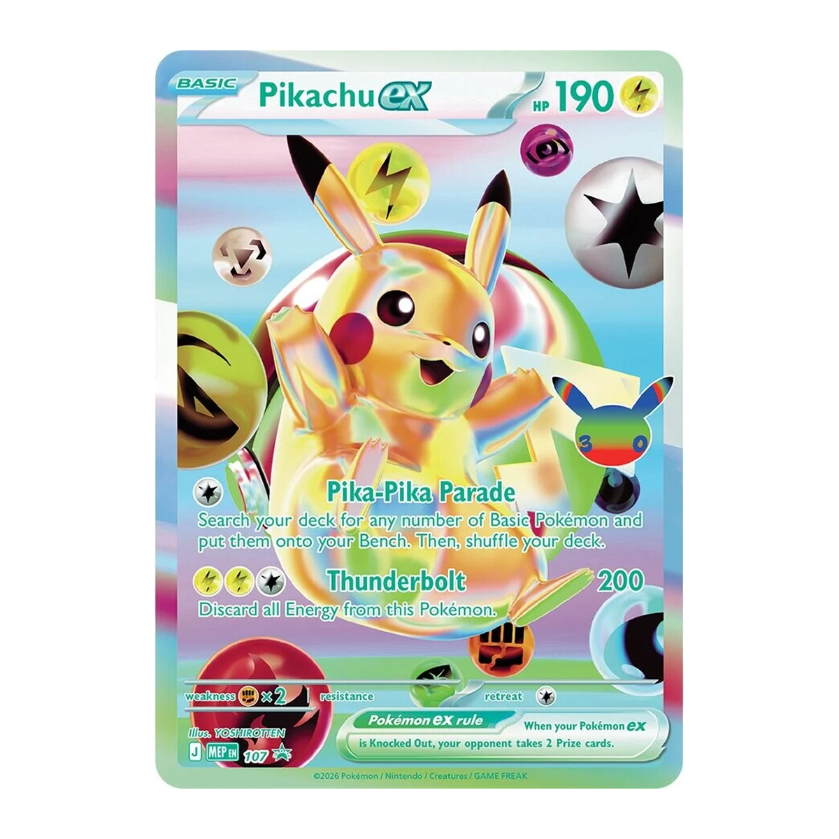 [RESERVA] Pokémon | 30th Celebration Ultra-Premium Collection
