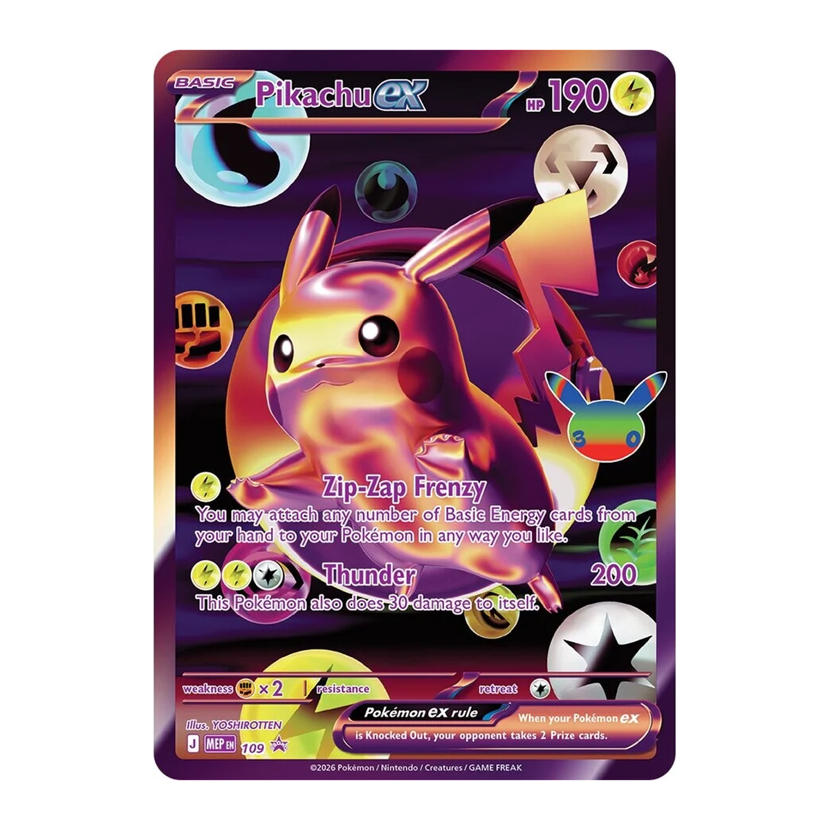 [RESERVA] Pokémon | 30th Celebration Ultra-Premium Collection