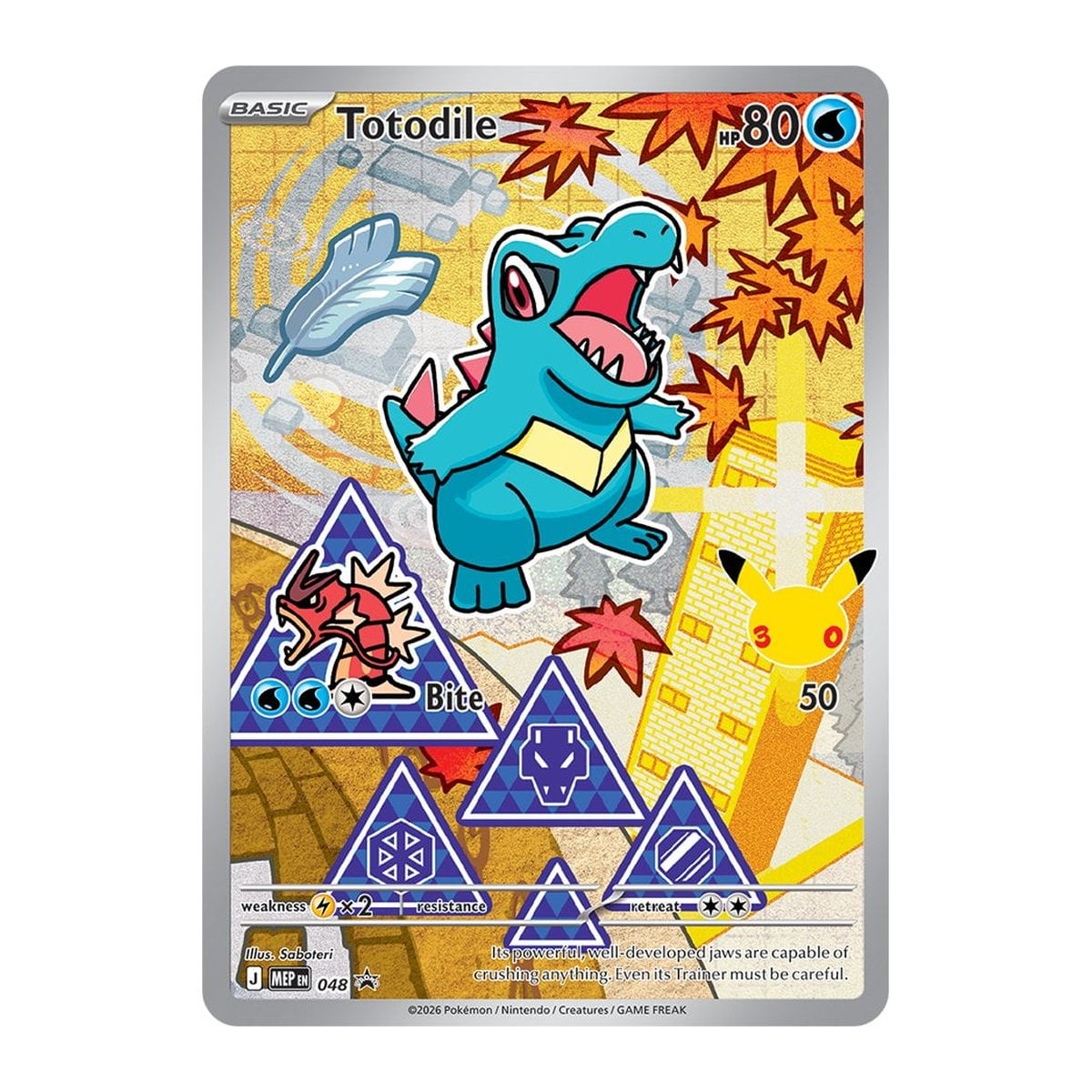 [RESERVA] Pokémon | Colección First Partner - Serie 2